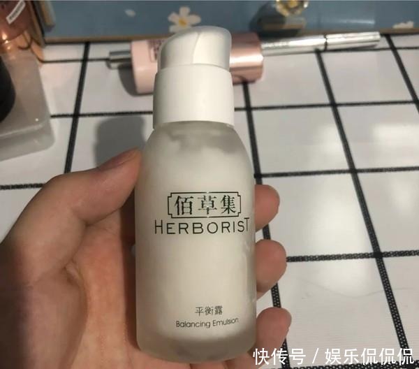润肤|20岁用什么乳液好分享5款性价比高的乳液,润肤效果不输大牌