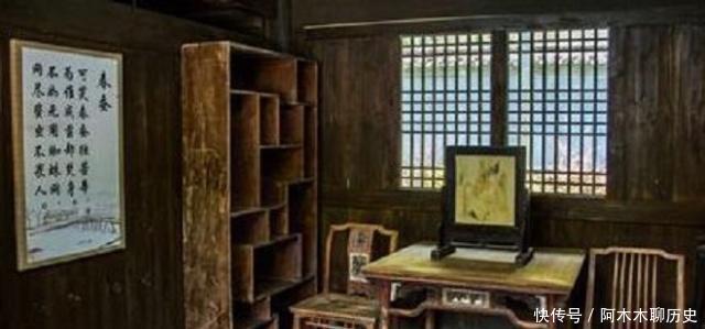 不在意|1丞相娶皇后为妻公主做妾,君王一点不在意,依然宠信直至灭国!