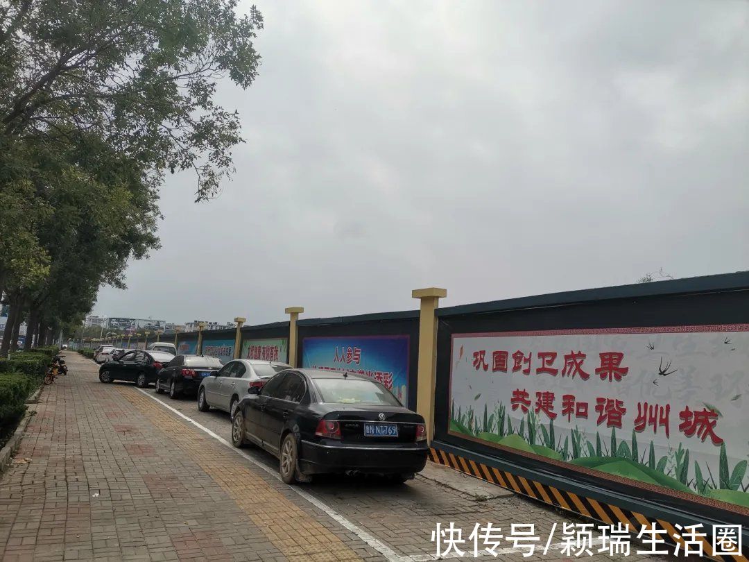 股份有限公司|德州神马地块以5.5亿元底价成交,竞得者是一家银行