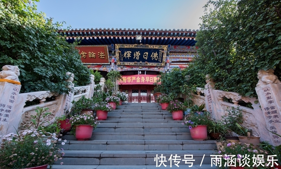 南禅寺|西宁城区耸立一座北宋寺院，免费开放，值得一游，外地游客较少