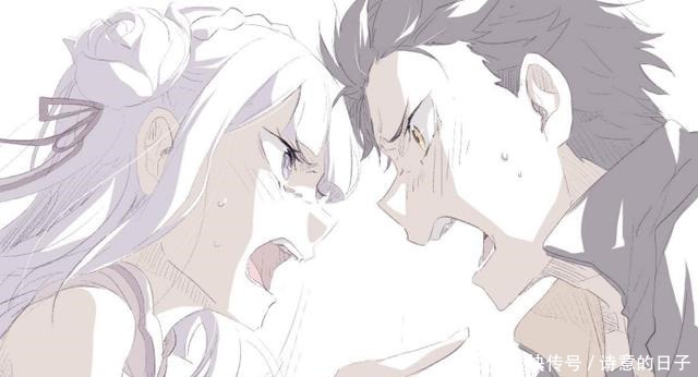 Re从零开始的异世界生活为杯多娜茶竟要投敌,emt党遭不住啊