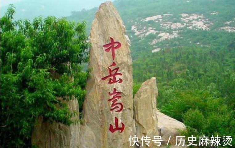 恒山$李白给五岳中的四岳都写了诗,唯独北岳很委屈,只给留下两个字