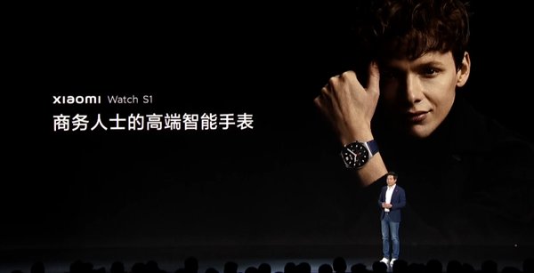 s1|小米Watch S1发布：蓝宝石+头层牛皮 续航24天