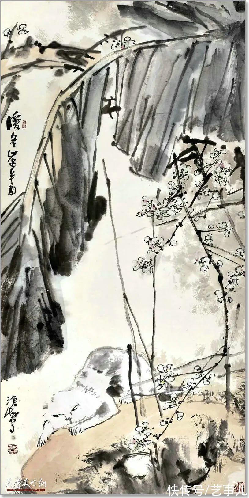 山静居画论#尹沧海教授动物系列作品欣赏:富有诗意的意象世界