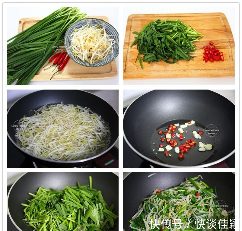 大热天吃点简单的,8道菜,几步上桌,全家人爱吃