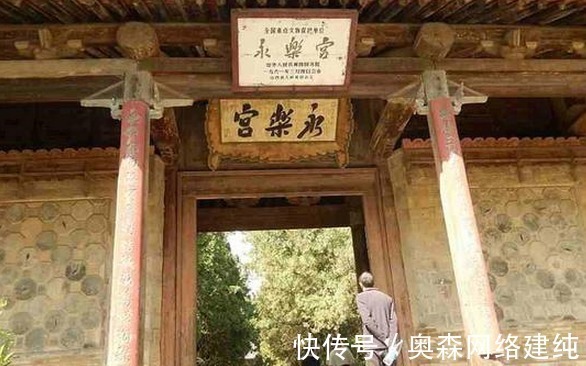 吕洞宾墓#专家修缮吕洞宾墓时,墓中出现的离奇怪事,至今还无人能给出解释