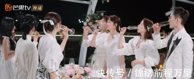 妻子團(tuán)|《妻旅5》欺騙觀眾劉濤帶3萬(wàn)經(jīng)費(fèi),妻子團(tuán)卻住兩萬(wàn)多一晚的酒店