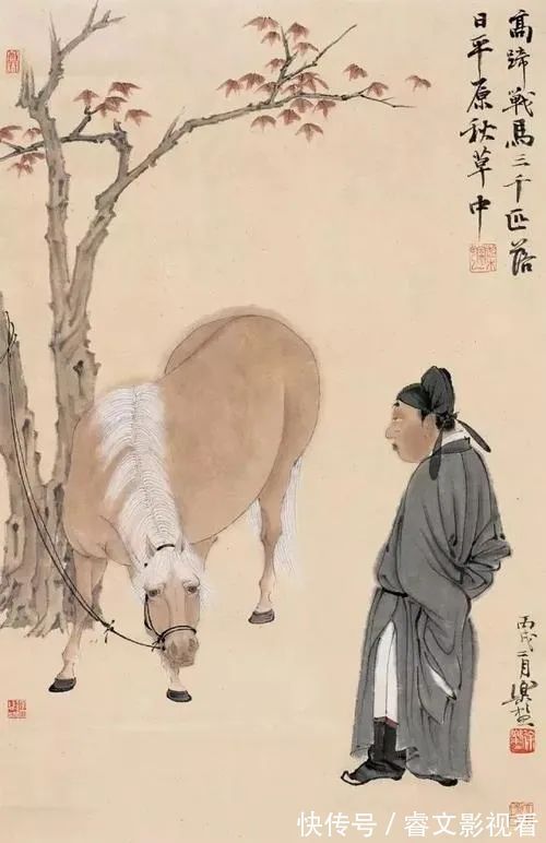 骂人@史上骂人最狠的8首古诗词,骂人都那么有学问,拍案叫绝