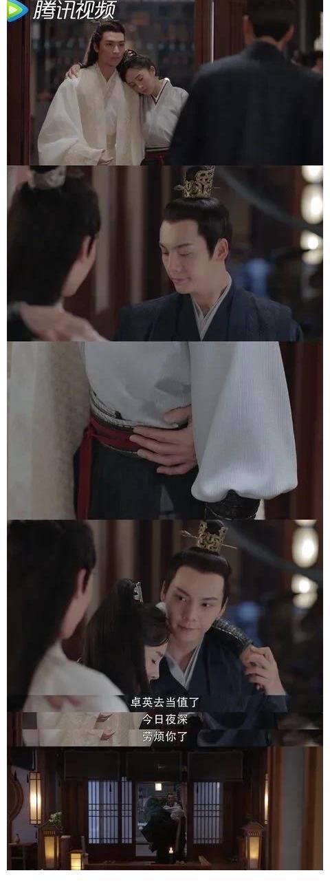 《斛珠夫人》名場(chǎng)面盤點(diǎn)！“二次方夫婦”最終還是悲了