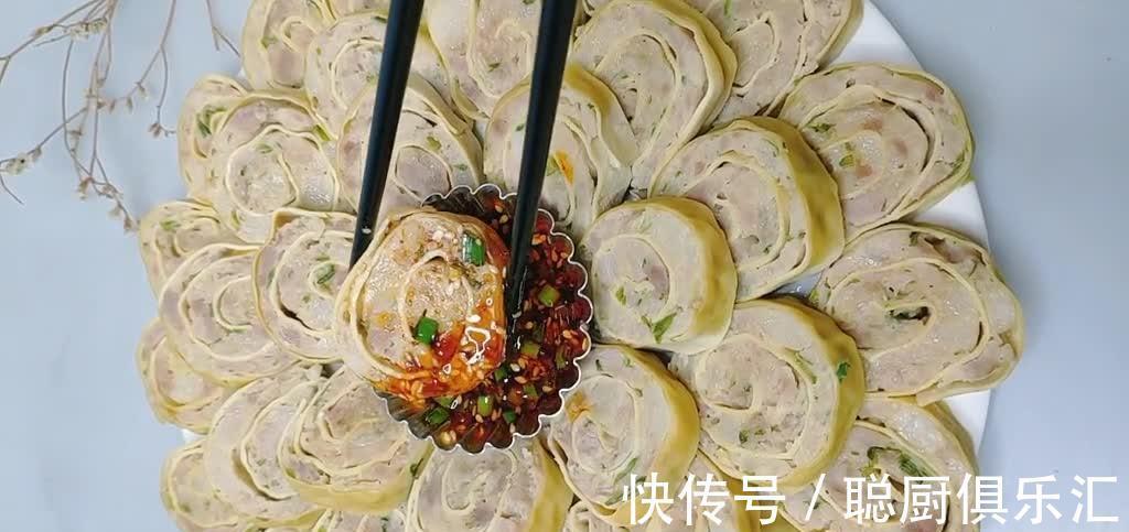 豆腐皮肉卷的做法，Q弹滑嫩适口性极佳，好些人从小吃到大的美味