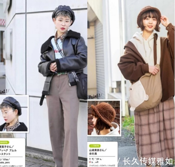 重点不对,穿搭作废!“日系风格”揭秘,穿对了你也可以很吸睛