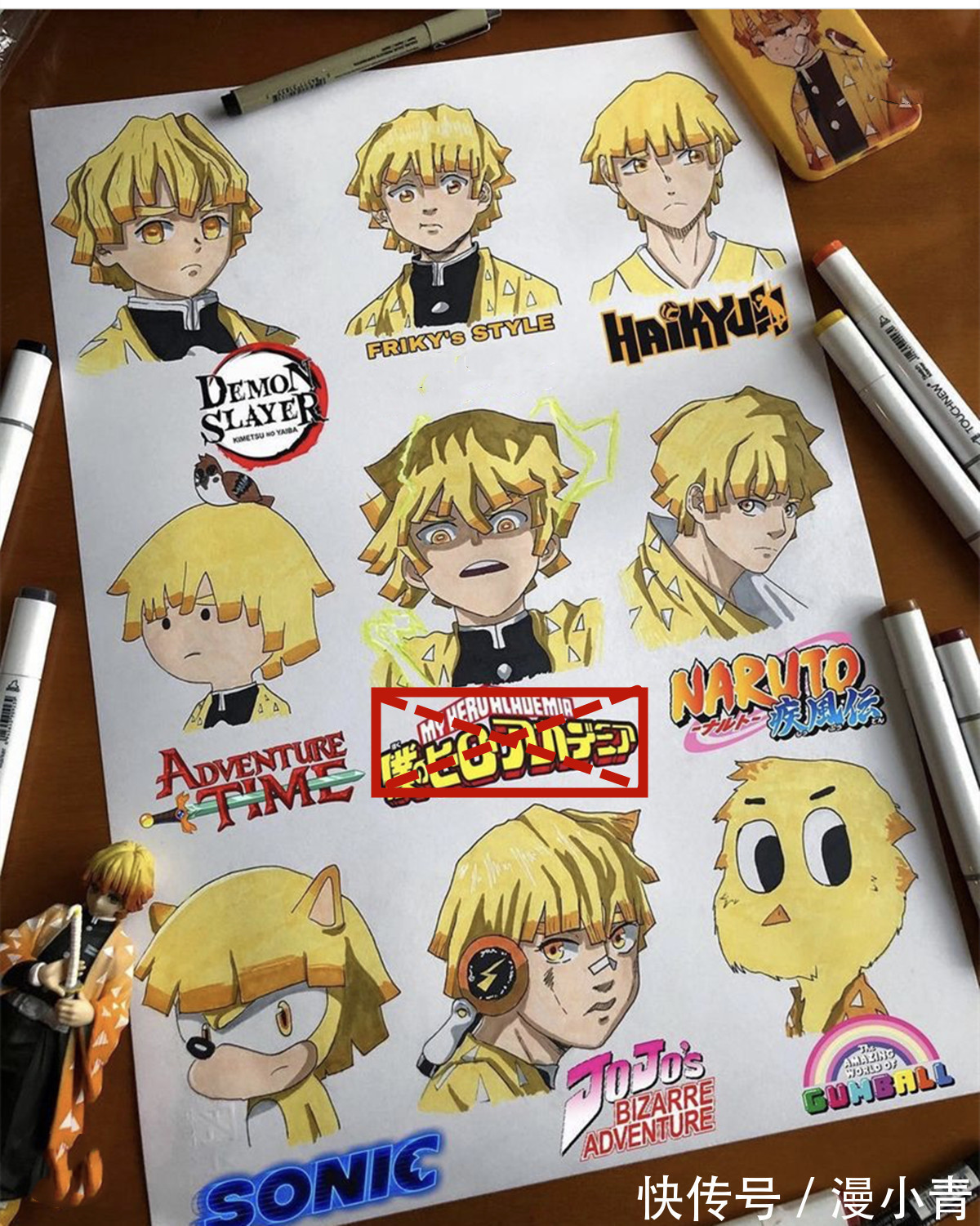 同人作品@喜欢画画却难以形成自己的画风,不妨从做一个九宫格画师开始起步