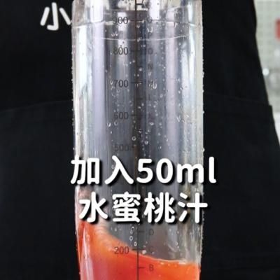 芝芝桃桃的做法，小兔奔跑免费奶茶饮品配方