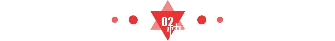 单价|跌惨了!这些二手盘,击碎了我对广州楼市的信仰