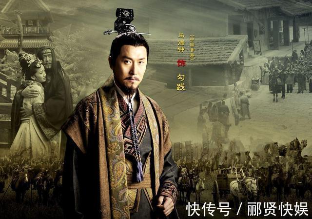 勾践$范蠡临走前,给文种留一计策,被后人称赞,却“毒害”中国2500年