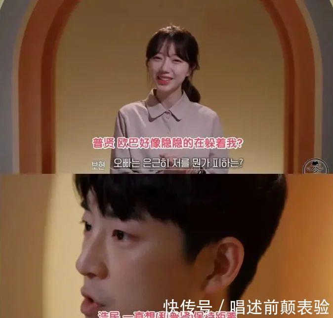 前任|變態又刺激，韓國人真的很愛搞事情