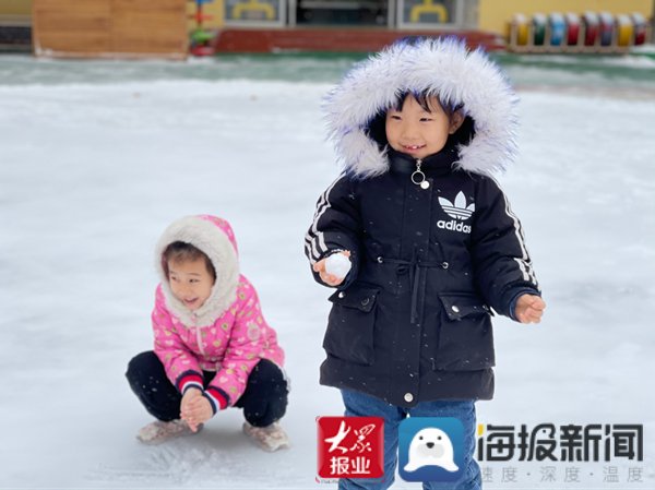 博兴县|博兴县实验幼儿园开展“小雪花”主题活动