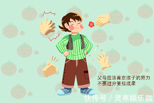 批评|孩子“玻璃心”通常是家长自己挖的坑,不及时纠正,娃很难有出息