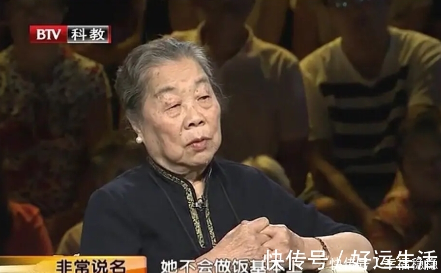 金岳霖|林徽因死后丈夫再娶小21岁娇妻,后妻操作堪称绿茶鼻祖