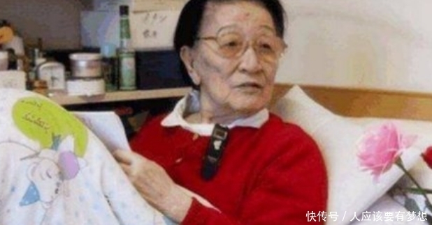 皇家|清朝最后一位格格,2014年逝世享年95岁,临终前说皇家丑闻