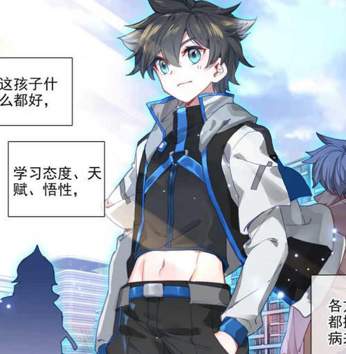 精神力|蓝轩宇十六岁就有精神领域,脱胎于唐舞麟,老汪投胎是门技术活