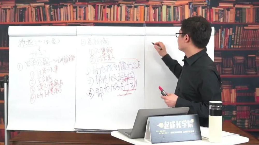 学习|为什么“认真”的孩子总是很难成为学霸？内驱力，远比耐心更可贵