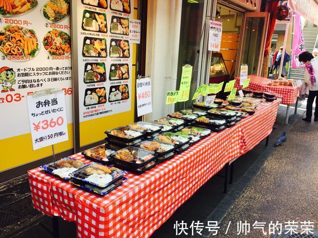 商店|为什么日本的实体店如此发达，但是电商网购却很落后呢