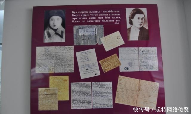 英雄|勇敢的女狙击手——18岁的苏联英雄阿丽娅·摩尔达古洛娃小记