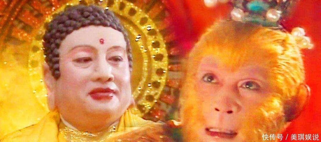 哄骗|如来佛祖神通广大,连妖皇也不是对手,为何抓悟空却要“哄骗”?