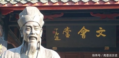 满分|中国人为什么只买东西,不买南北?朱熹提问后,仅一人给满分回答