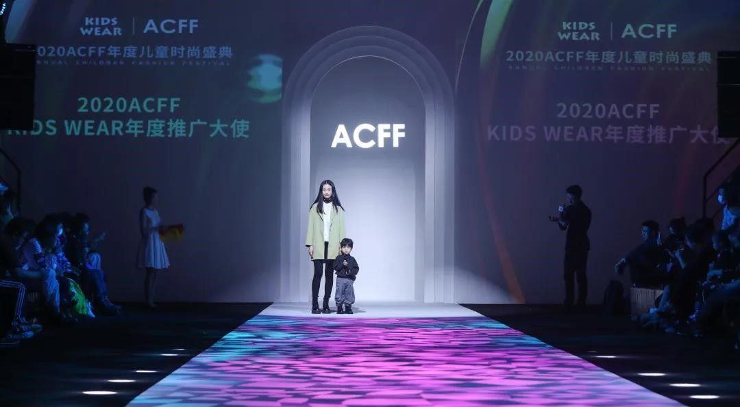 舞美|SS2021 KIDS WEAR上海时装周圆满落幕，超感式舞美点燃缤纷春夏！