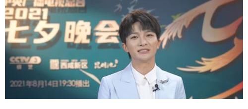 晚会|央视“七夕晚会”嘉宾曝光!流量明星成主角,主持阵容令人意外!