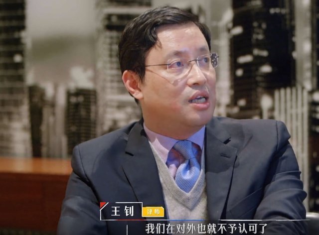 何旻哲 何旻哲坦白简历造假,王钊说他考评归零,撒贝宁说的话好实诚