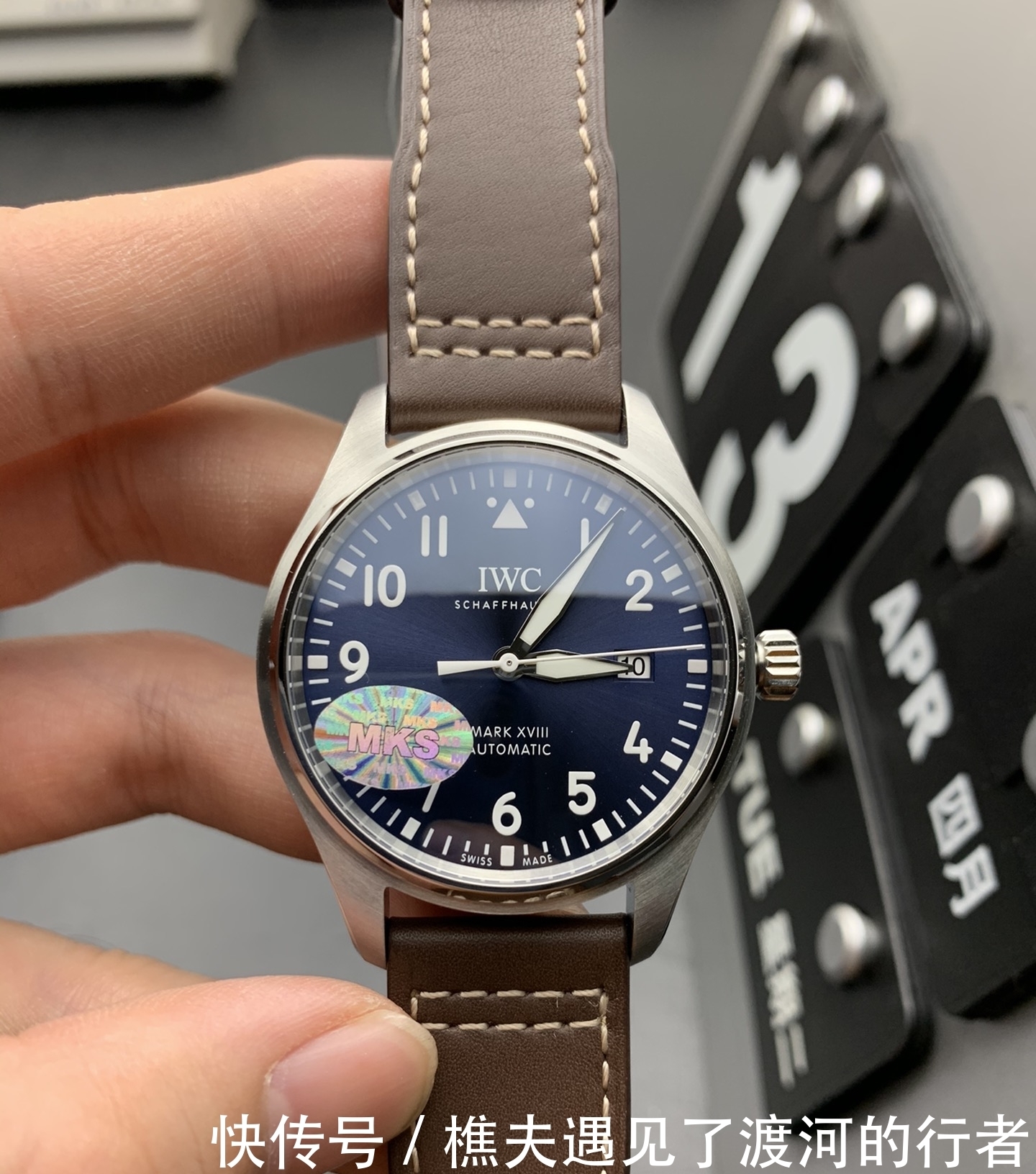 万国|Siri说表:万国小王子是一款怎样的产品?价位到底怎么样?