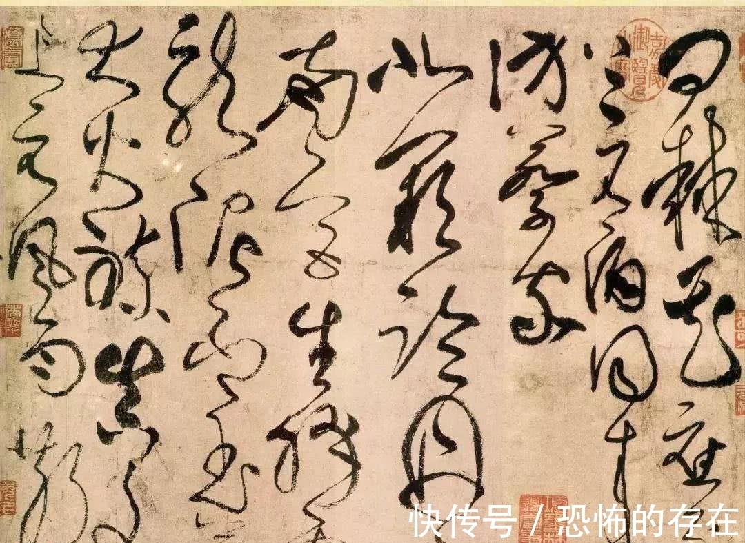 书法作品@如何创作出书法作品的整体感和层次感?用墨技巧不能少