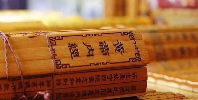 周易|世界上最神秘的“四部书籍”,其中两部诞生于中国