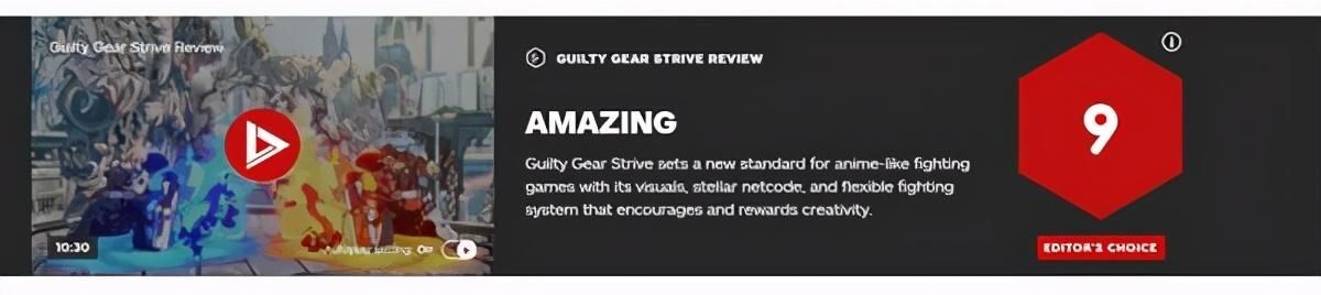 罪恶装备|《罪恶装备：Strive》IGN 9分：类动漫格斗游戏新标杆