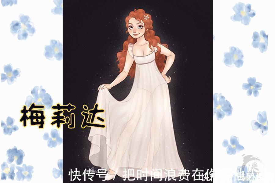 梅莉达|迪士尼公主的“梦幻婚纱”,贝儿像孕妇,全场最美竟不是艾莎
