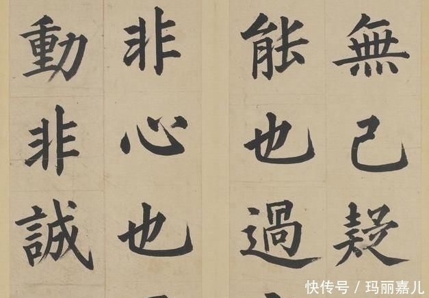 柳公权|明朝“一代书宗”姜立纲,书法厚重端庄、遒劲,冠绝后世500年