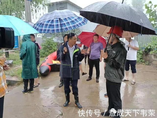 闻汛而动 听令而行 临颍供电坚决打赢防汛