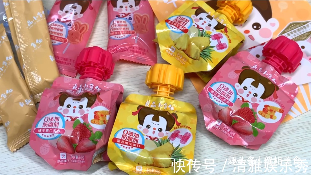 果冻|建议家长:不管有钱没钱,家中要买6种零食,很适合易积食的孩子