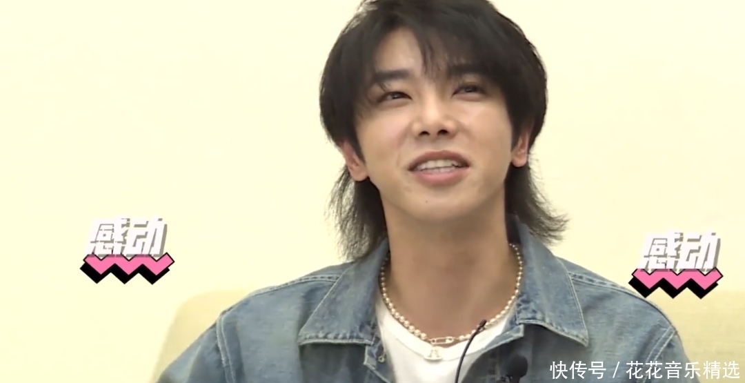 华晨宇 华晨宇对《王牌》新人毫不客气,采访当面踩人痛脚,新人只能赔笑