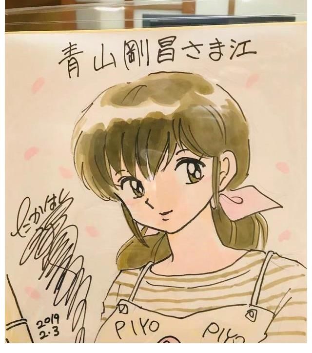 小哀|柯南：高桥留美子晒出青山刚昌赠予的灰原哀签绘，小哀可爱帅气
