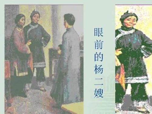  亲近感|第一人称叙事的亲近感