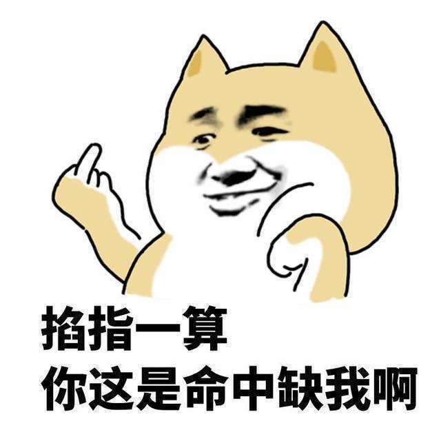 |幽默笑话:拿手机发了个信息 结果我瞬间被吓坏了