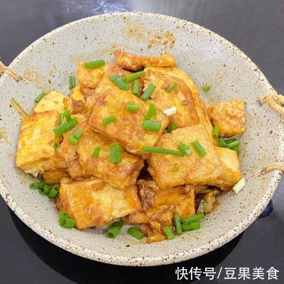 餐桌|#一周减脂不重样#丰富餐桌味｜照烧锅塌豆腐