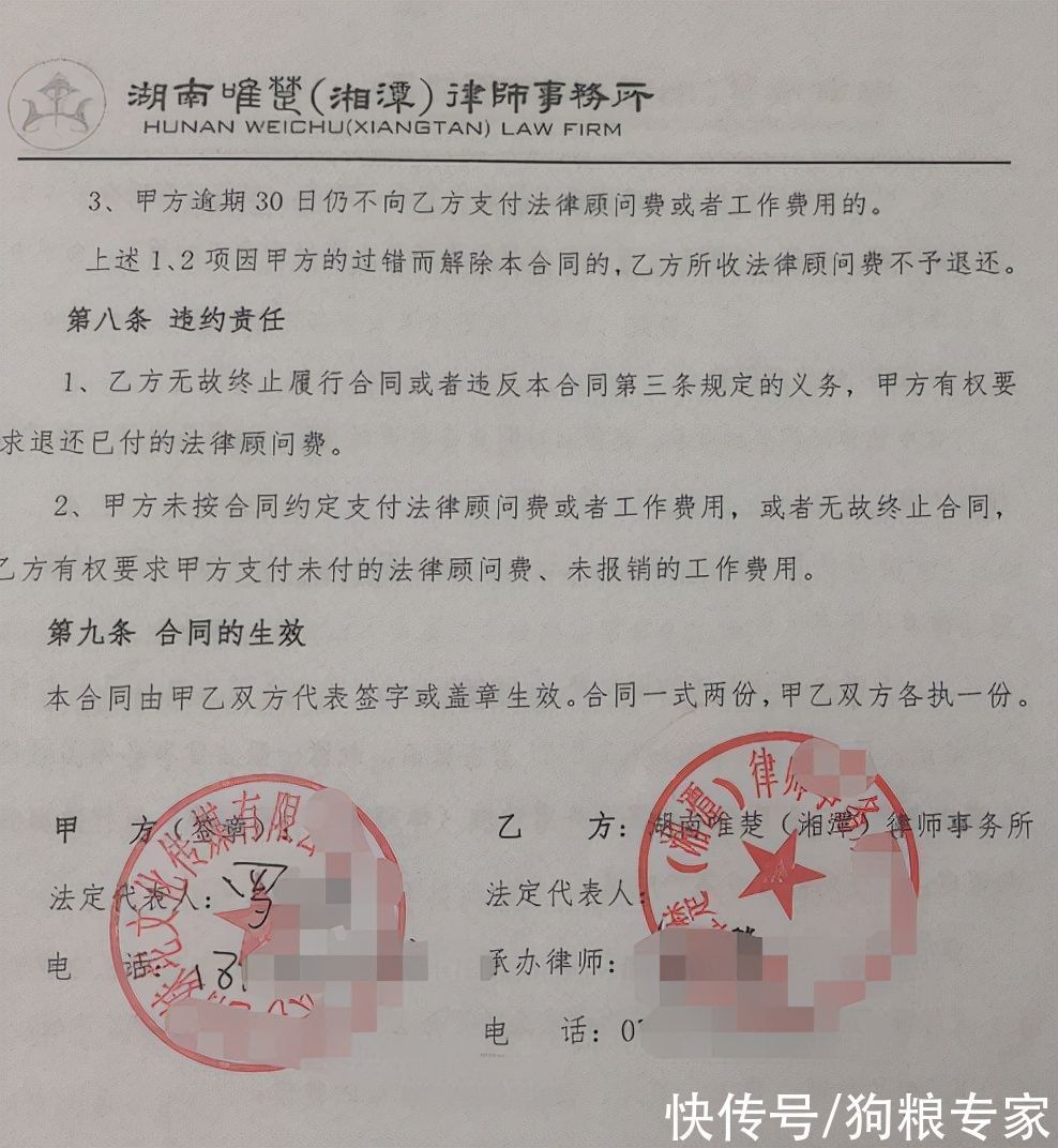宠物|有消费者告里兜宠物产品虚假宣传案已经被法院受理啦