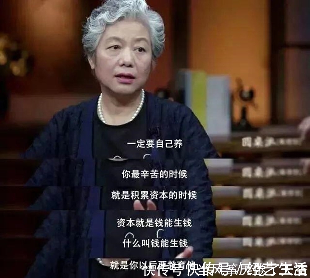 立威|养出一个优秀孩子并不难,李玫瑾:3岁立情6岁立威,12岁前立价值