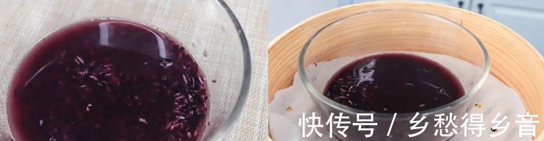 tips|今日食谱~【紫米牛肉团】!