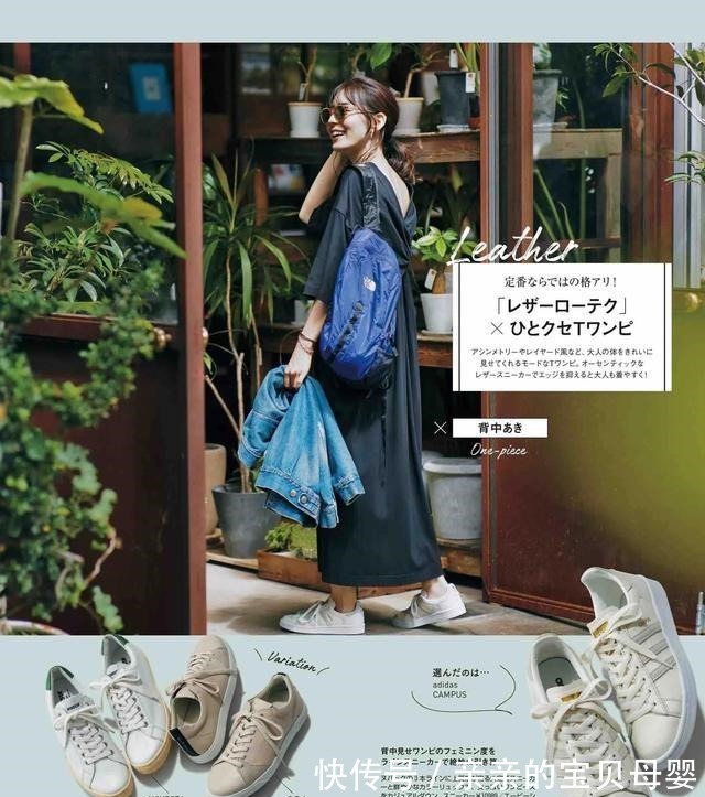 帆布鞋 入秋后鞋子别乱买,今年流行的是这“2双”,舒适百搭又时髦